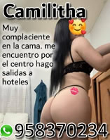 cybernenas camilitha